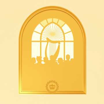 Обложка трека О, Пресвятая Дево, Мати (v.2)