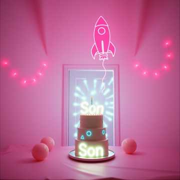 Обложка трека День рождения сына (v.2)