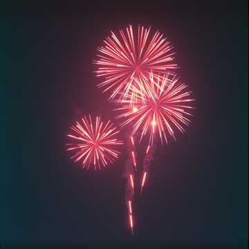 Обложка трека Сияние счастья