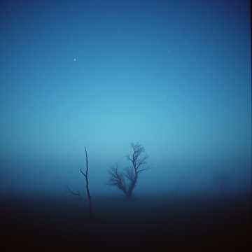 Обложка трека Пепел грёз