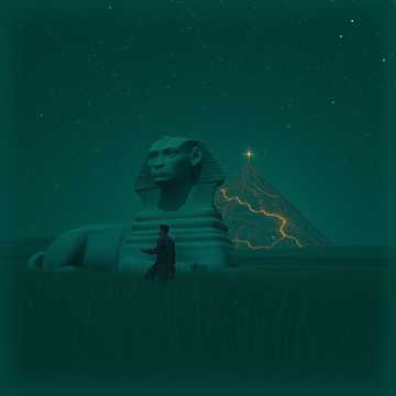 Обложка трека Круг Сансары