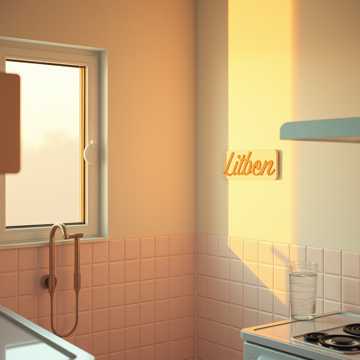 Обложка трека Родинка на щеке