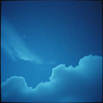 Обложка трека Спокойствие Милана пп (v.2)