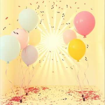 Обложка трека Вечно за праздник