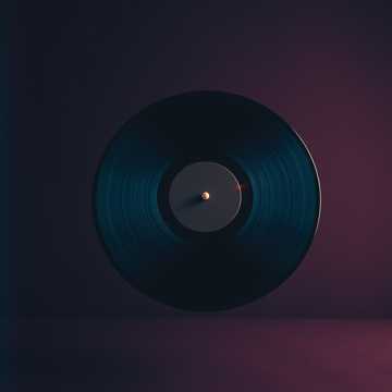 Обложка трека Магнит