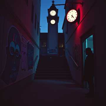 Обложка трека Моя родная общага (v.11)