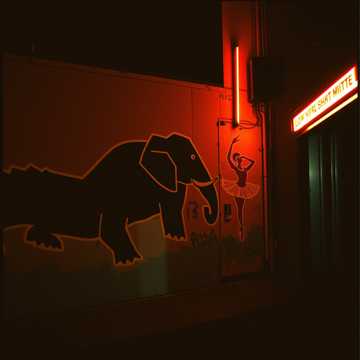 Обложка трека 1 (v.2)