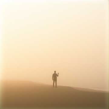 Обложка трека Сколько можно (v.4)