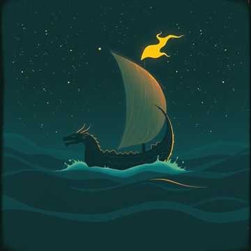 Обложка трека Драккар мечты (v.3)