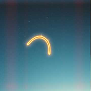 Обложка трека Бумеранг