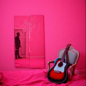 Обложка трека Сегодня (v.2)