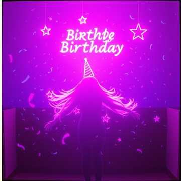 Обложка трека Для тебя (v.2)