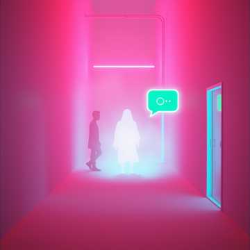 Обложка трека Между нами знаки